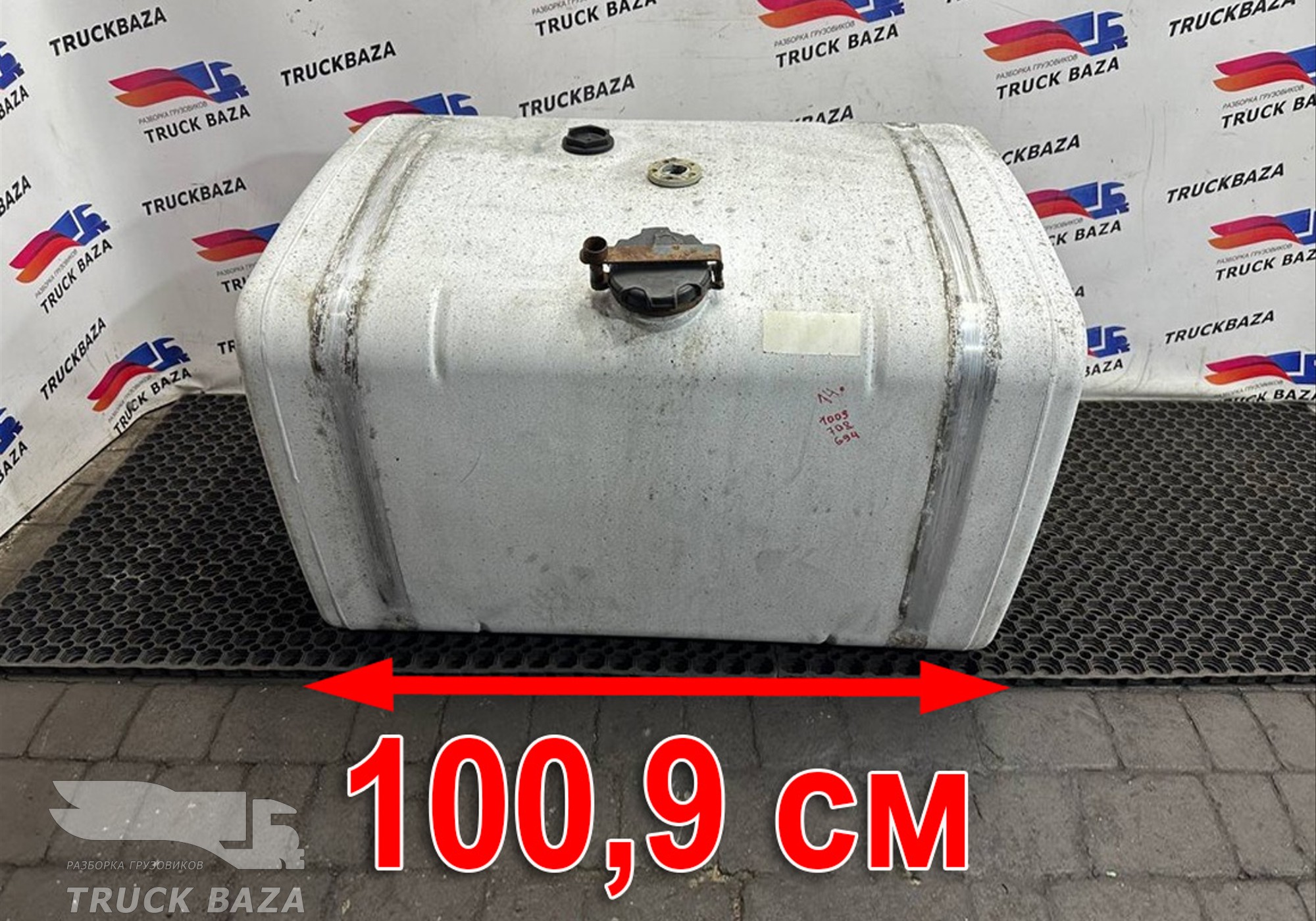 98472352 Бак топливный 400L для Iveco Stralis I (с 2002)