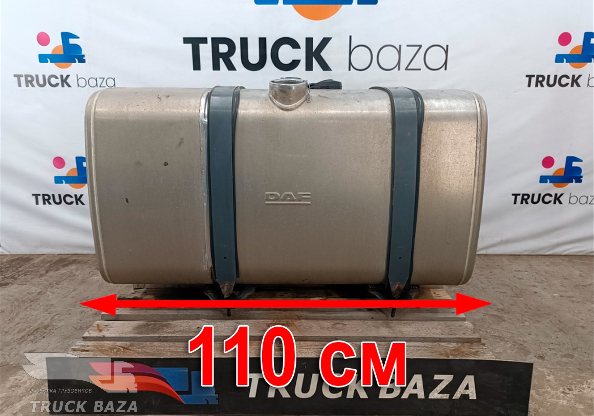 1681824 Бак топливный 430L для Daf XF105 (с 2005)