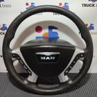 81464300082 Руль для Nissan Silvia S14 (с 1993 по 1999)