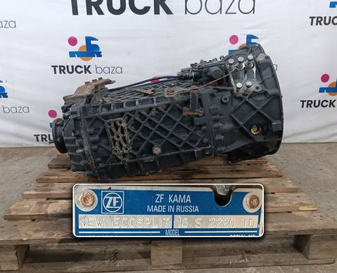 1343001028 МКПП ZF 16S2220TD для КАМАЗ 5490 (с 2013)