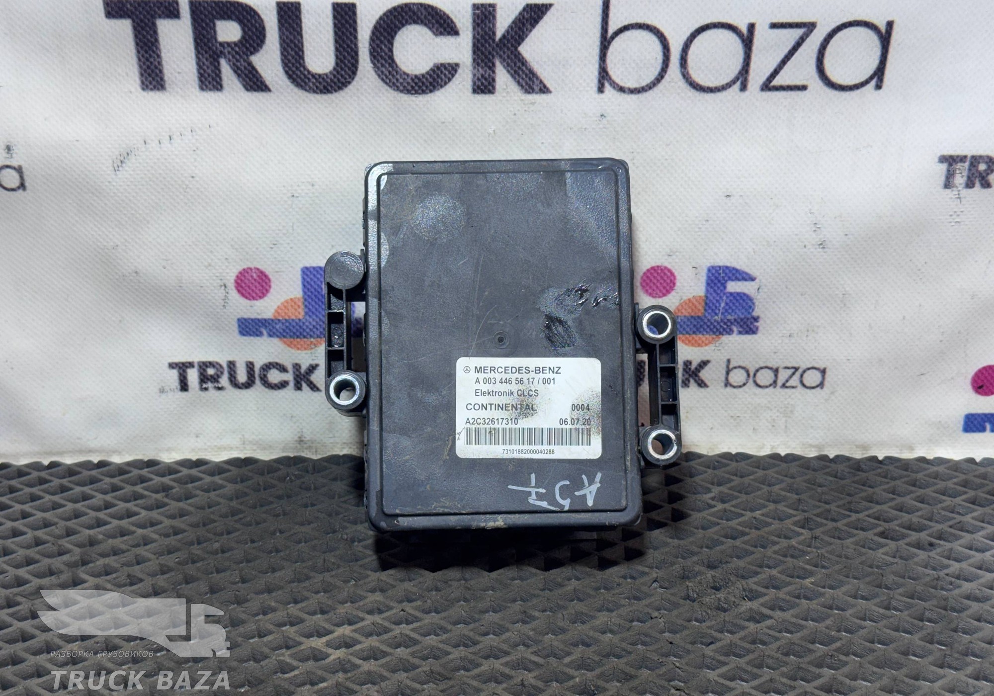 A0034465617 Блок управления clcs для Mercedes-Benz Actros New Actros MP4 (с 2011)