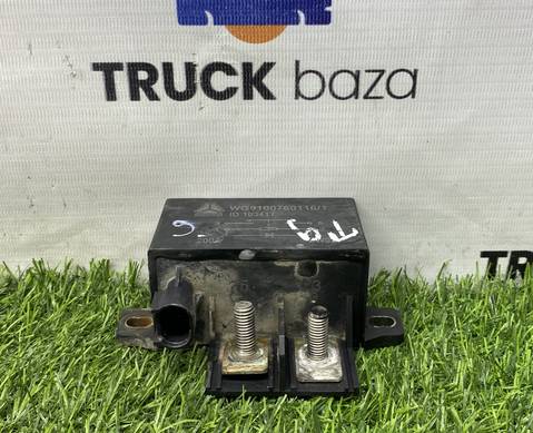 WG9100760116 Выключатель массы для Sinotruk Sitrak C7H