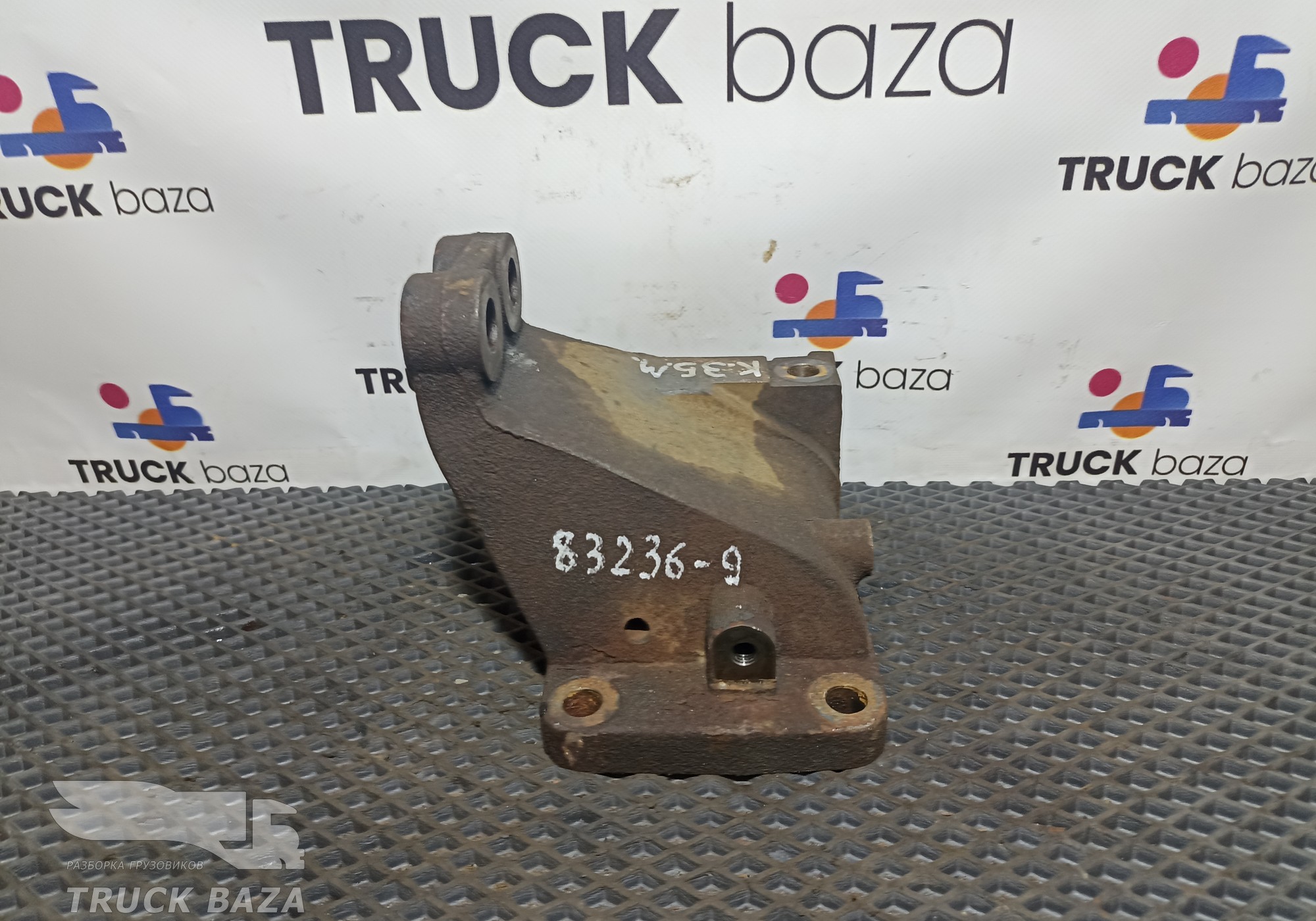 4572241407 Кронштейн двигателя передний для Mercedes-Benz Axor