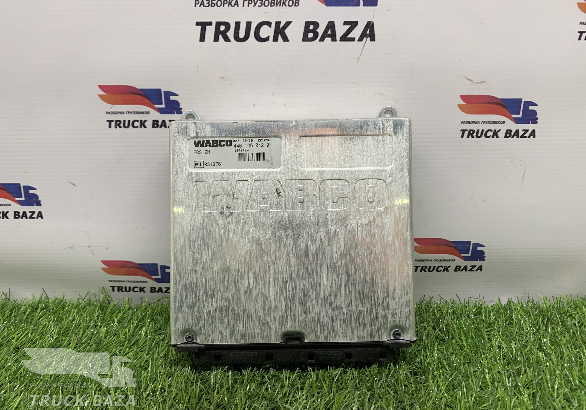 1840400 Блок управления EBS ZM