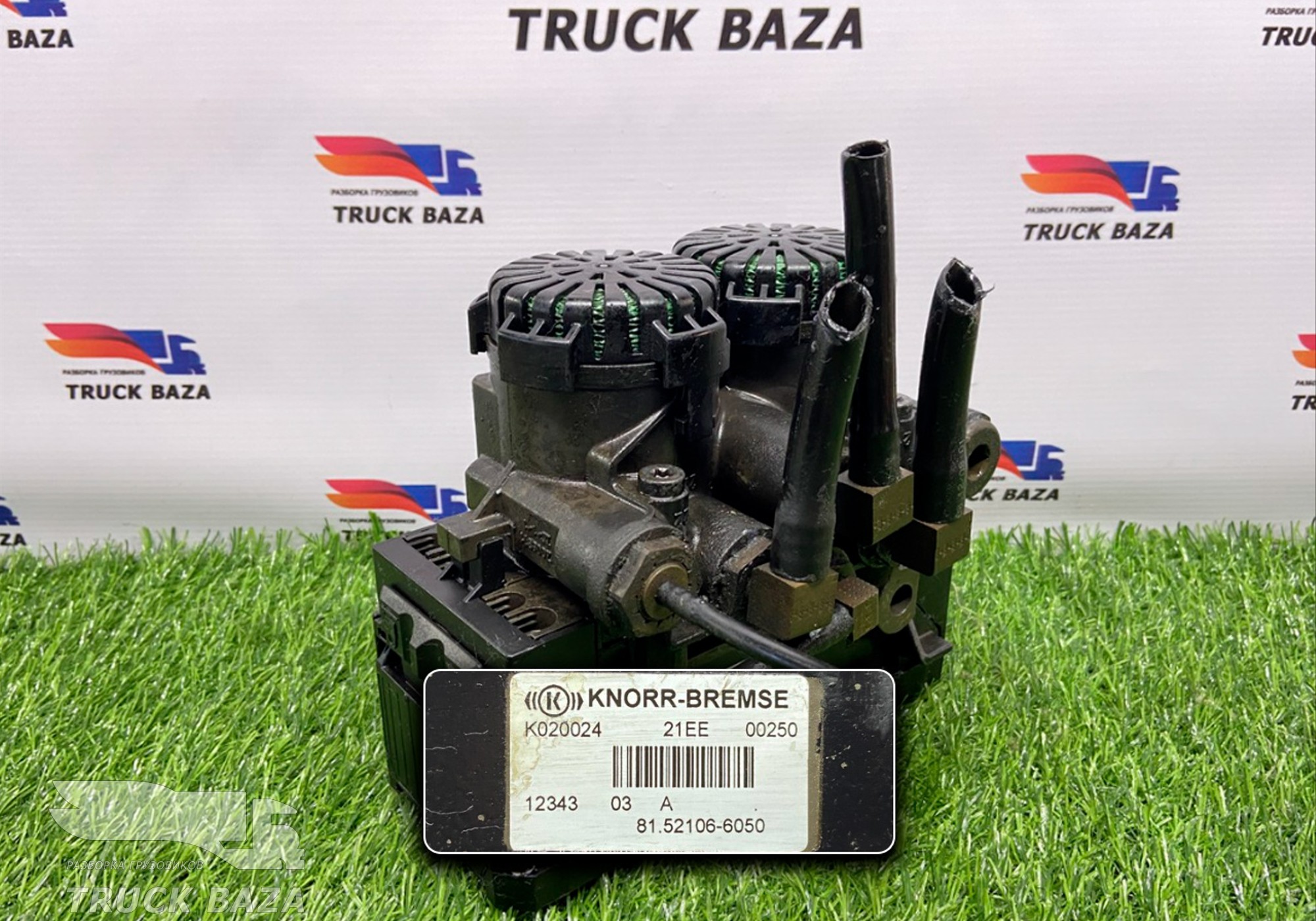 81521066050 Модулятор EBS задний для Man TGS I (с 2007)