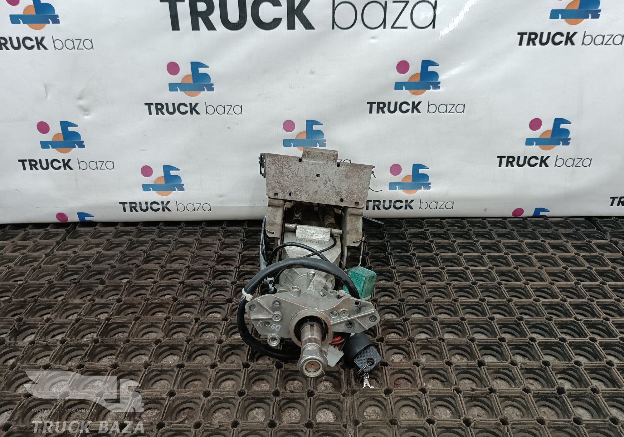 A9734603731 Колонка рулевая для Mercedes-Benz