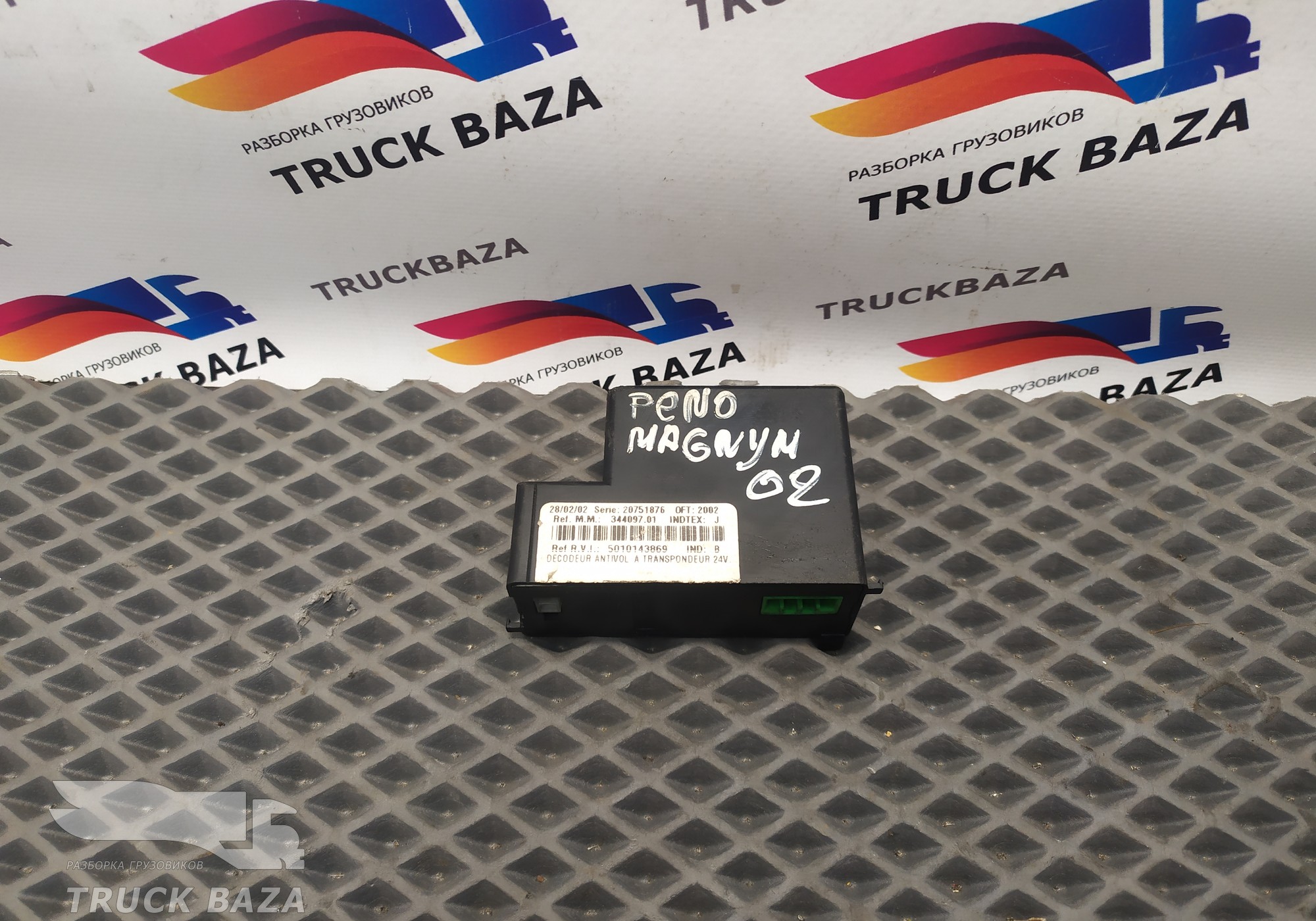 5010143869 Электронный блок для Renault Magnum IV DXi (с 2005 по 2013)