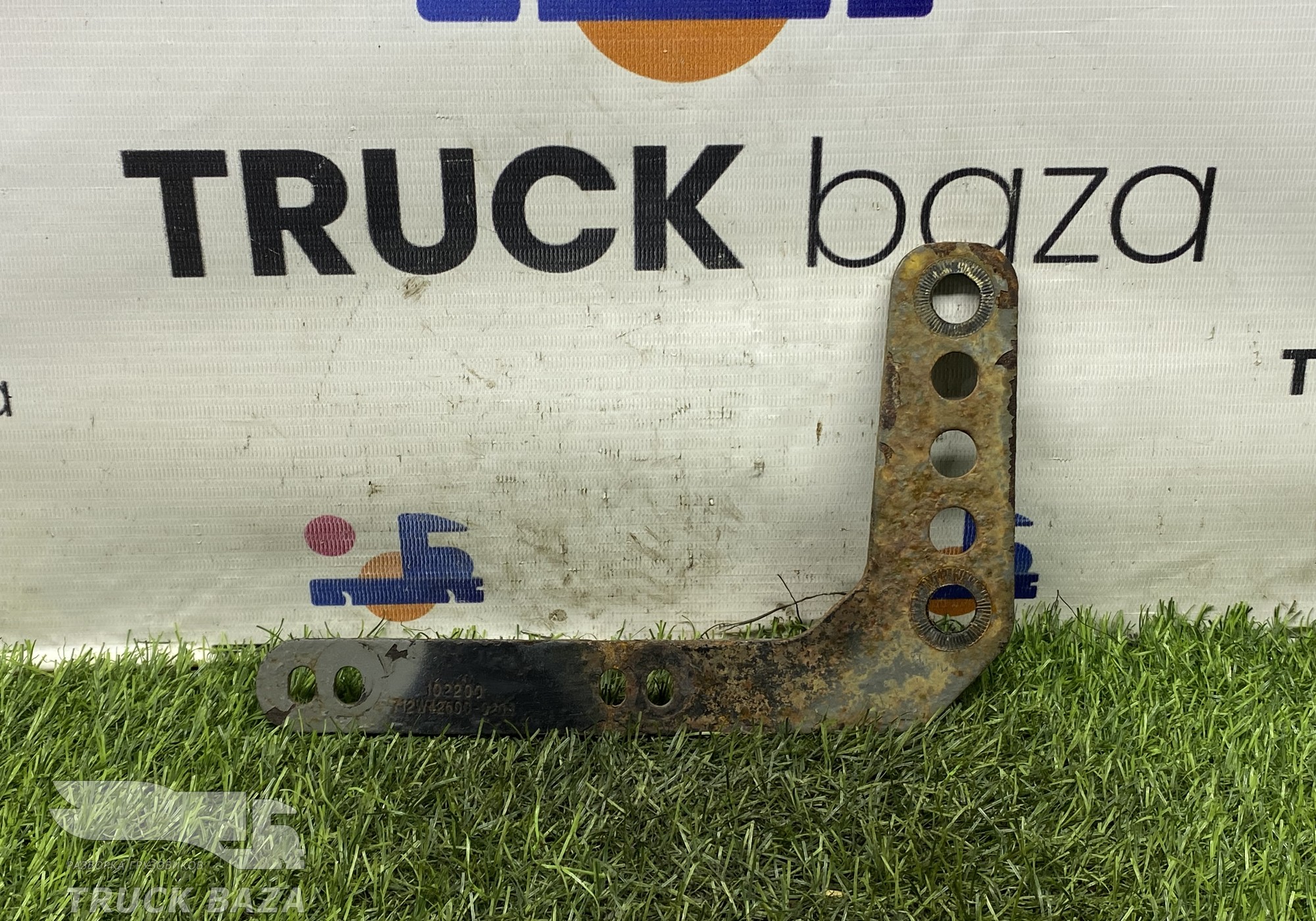 712W425000203 Кронштейн рамы для Sinotruk Sitrak C7H