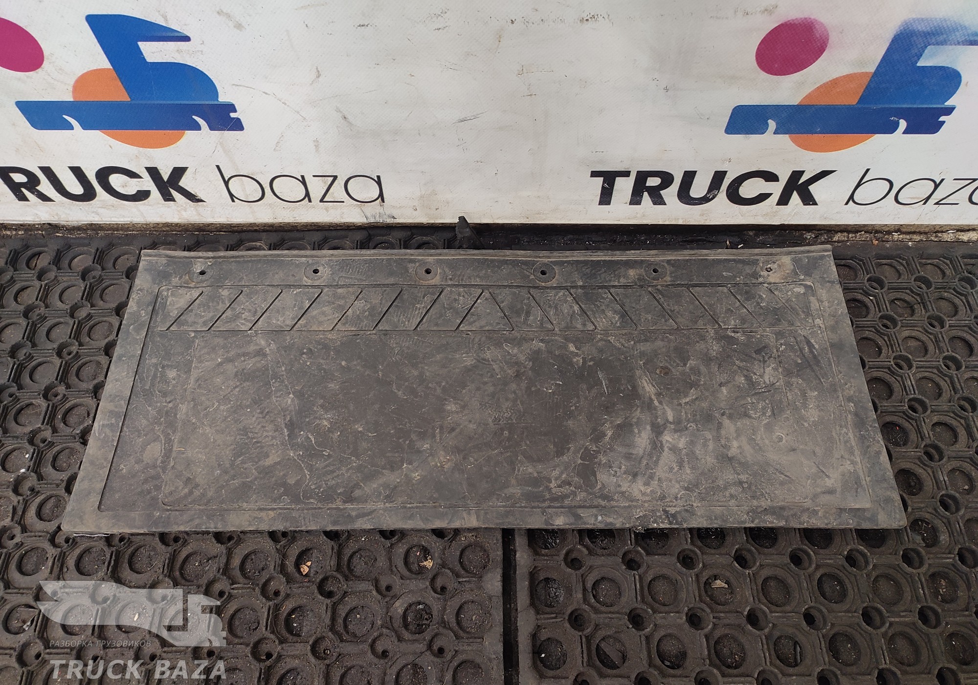 Брызговик крыла для КАМАЗ 5490 (с 2013)