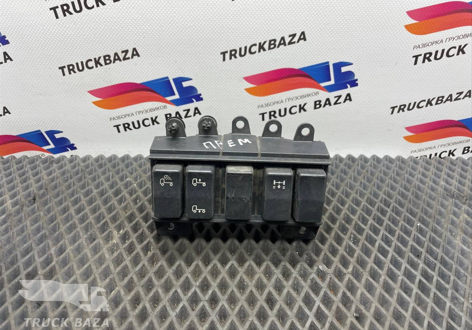 5010605285 Блок кнопок для Renault Premium II (с 2005 по 2013)