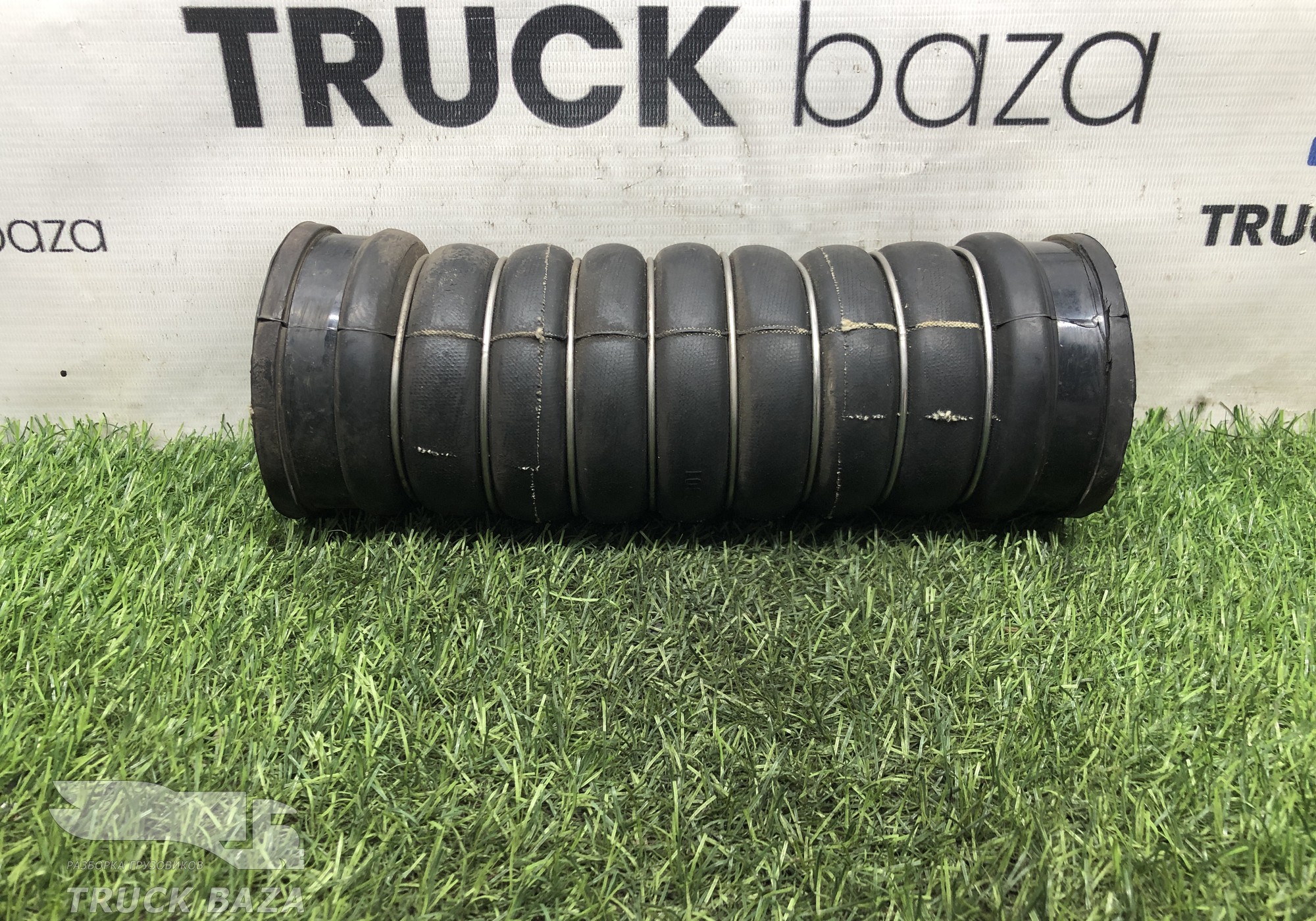 81963010901 Патрубок интеркулера