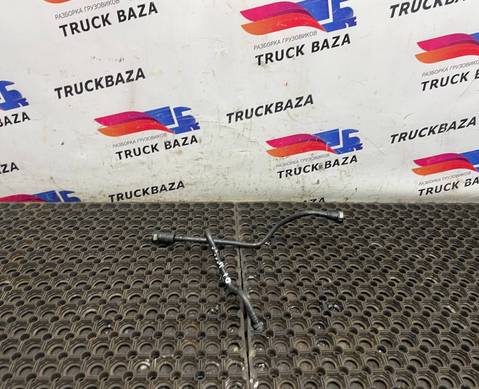 51123055450 Трубка топливная для Man TGX TG3 (с 2020)