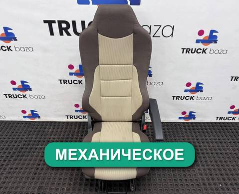 6900010GB83C00 Сиденье пассажирское механическое для Faw JH6