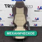 6900010GB83C00 Сиденье пассажирское механическое для Faw JH6
