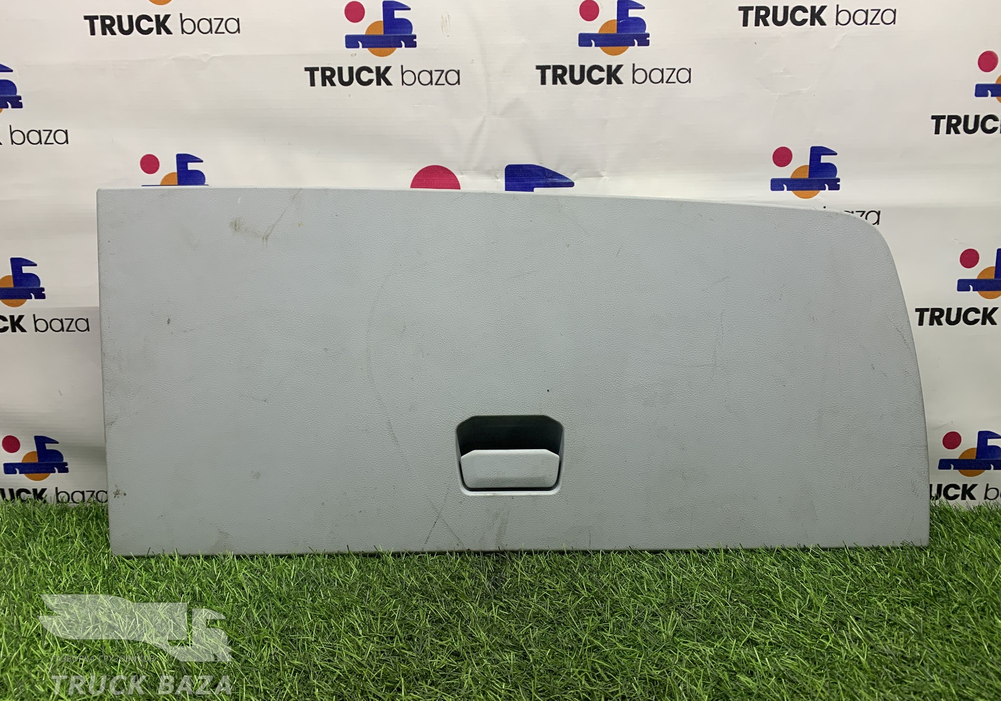 811W639030304 Крышка консоли левая для Sinotruk Sitrak C7H