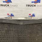 Лента крепления топливного бака для Faw J7 (с 2018)