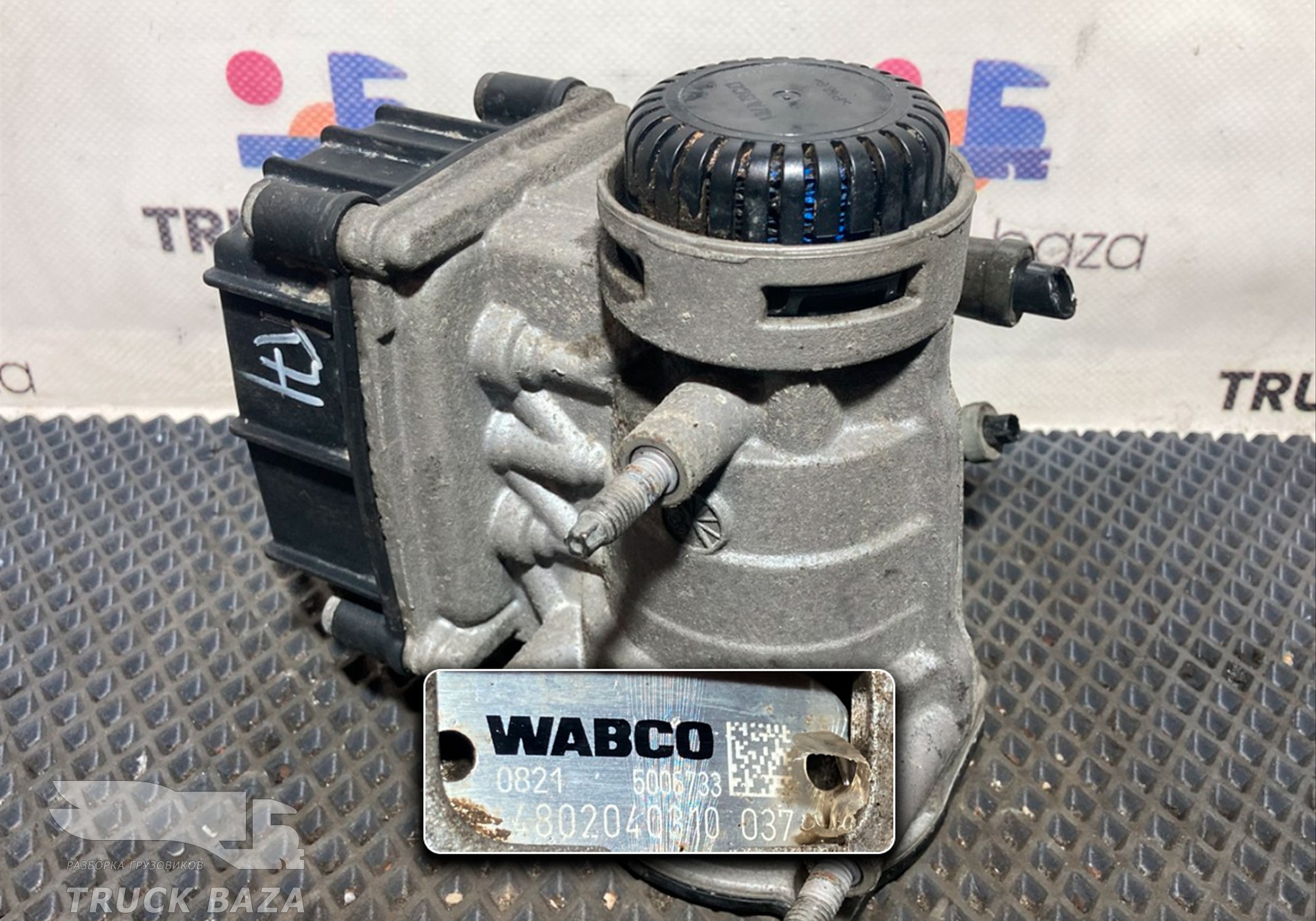 4802040310 Кран управления тормозами прицепа