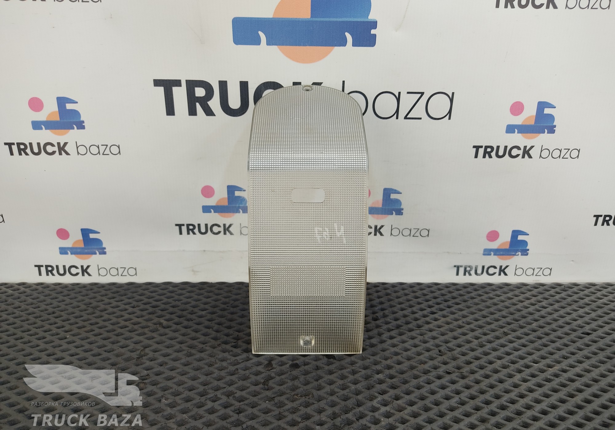 81252016251 Накладка плафона салонного