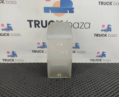 81252016251 Накладка плафона салонного для Man TGX II (с 2012)