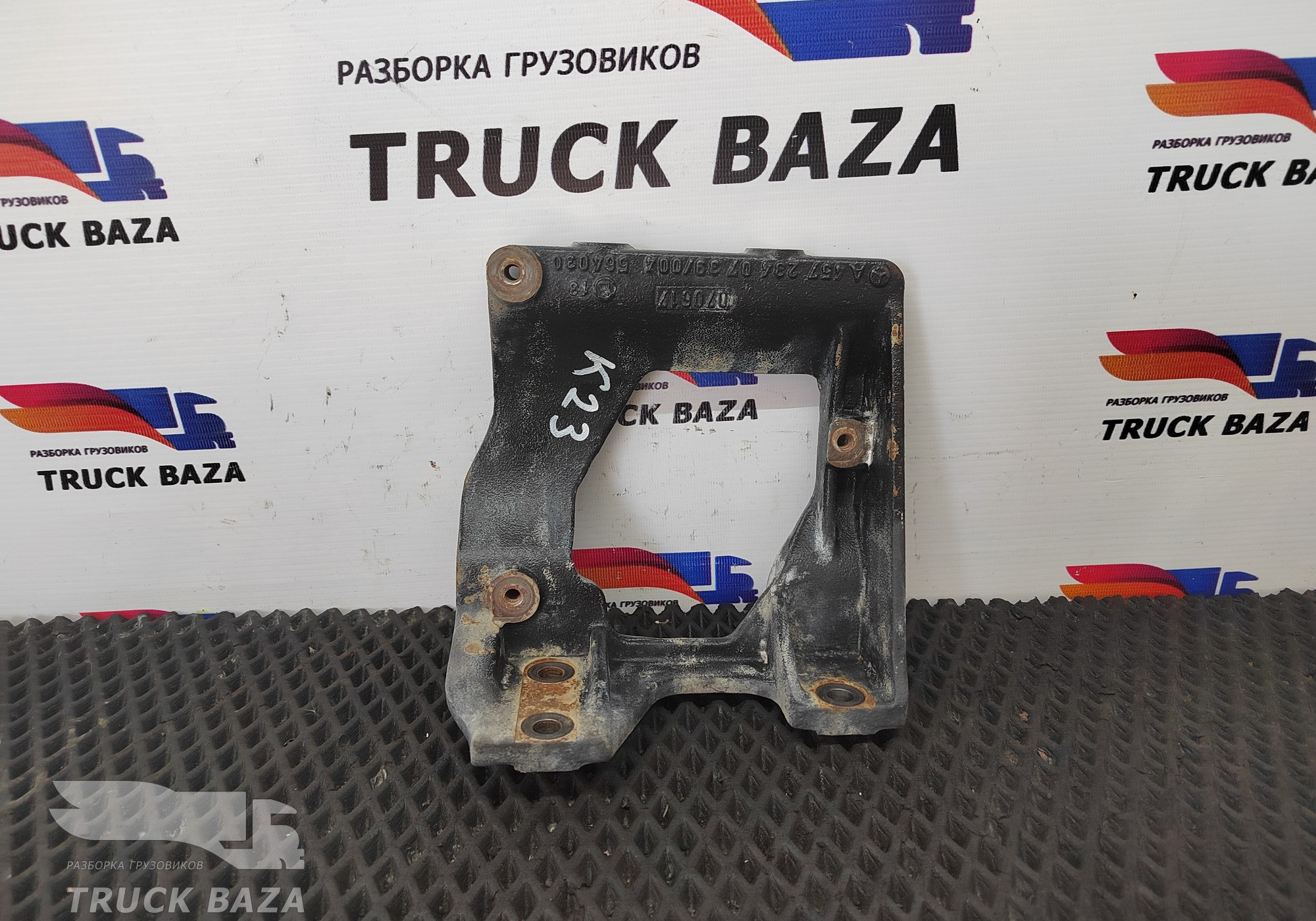 A4572340739 Кронштейн компрессора кондиционера для Mercedes-Benz Axor II (с 2004 по 2010)