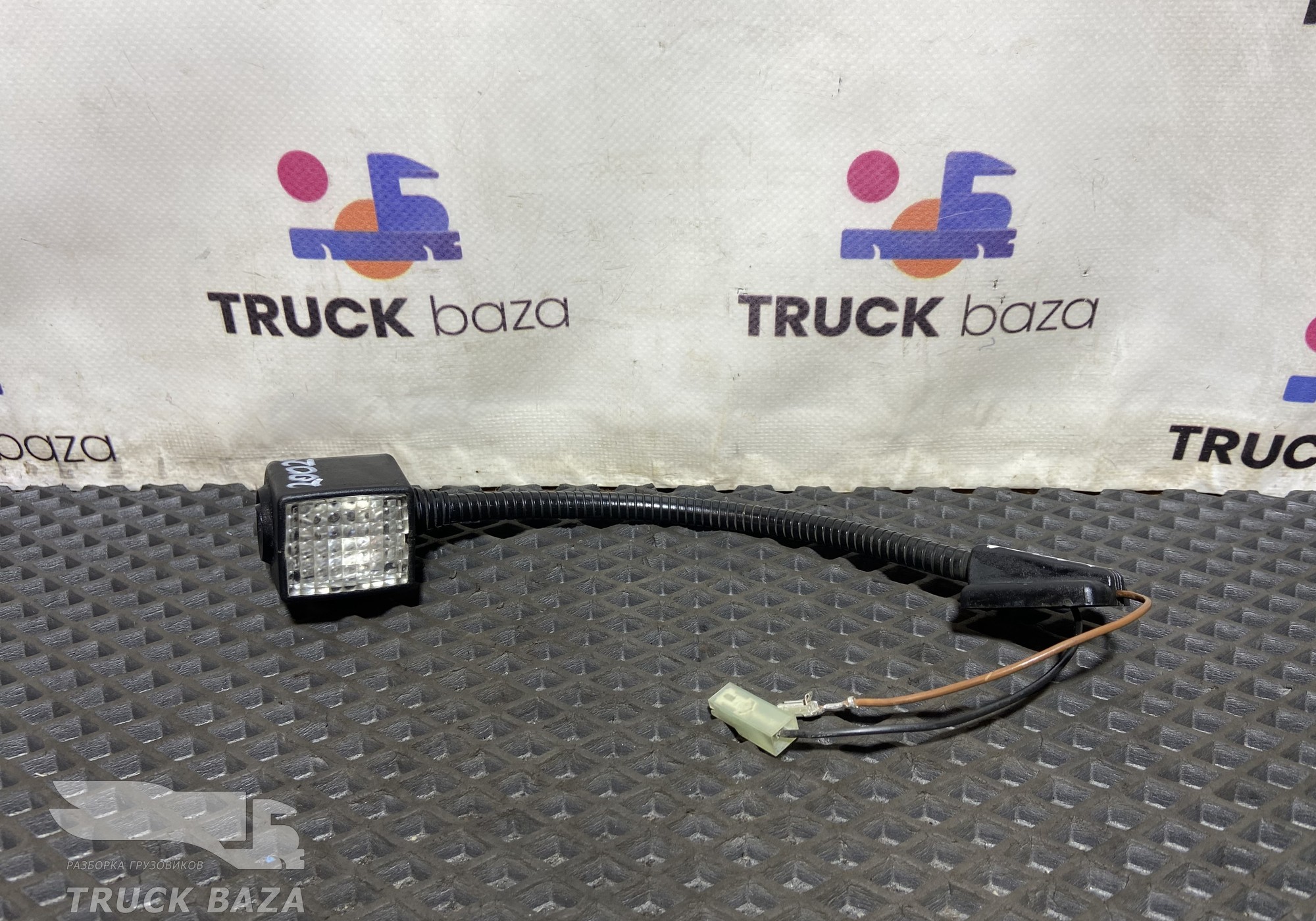 1664207 Плафон салонный для Daf XF95