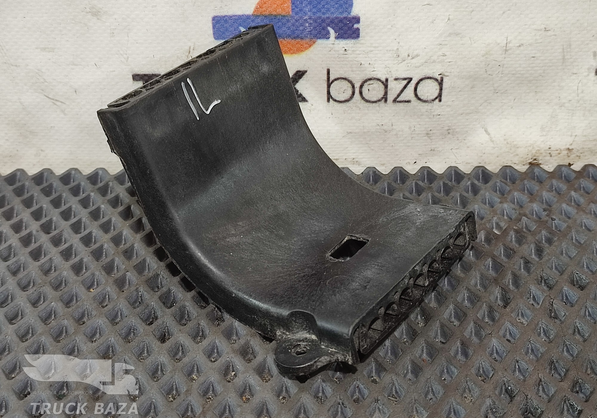 9444290140 Кронштейн проводки для КАМАЗ 5490 (с 2013)