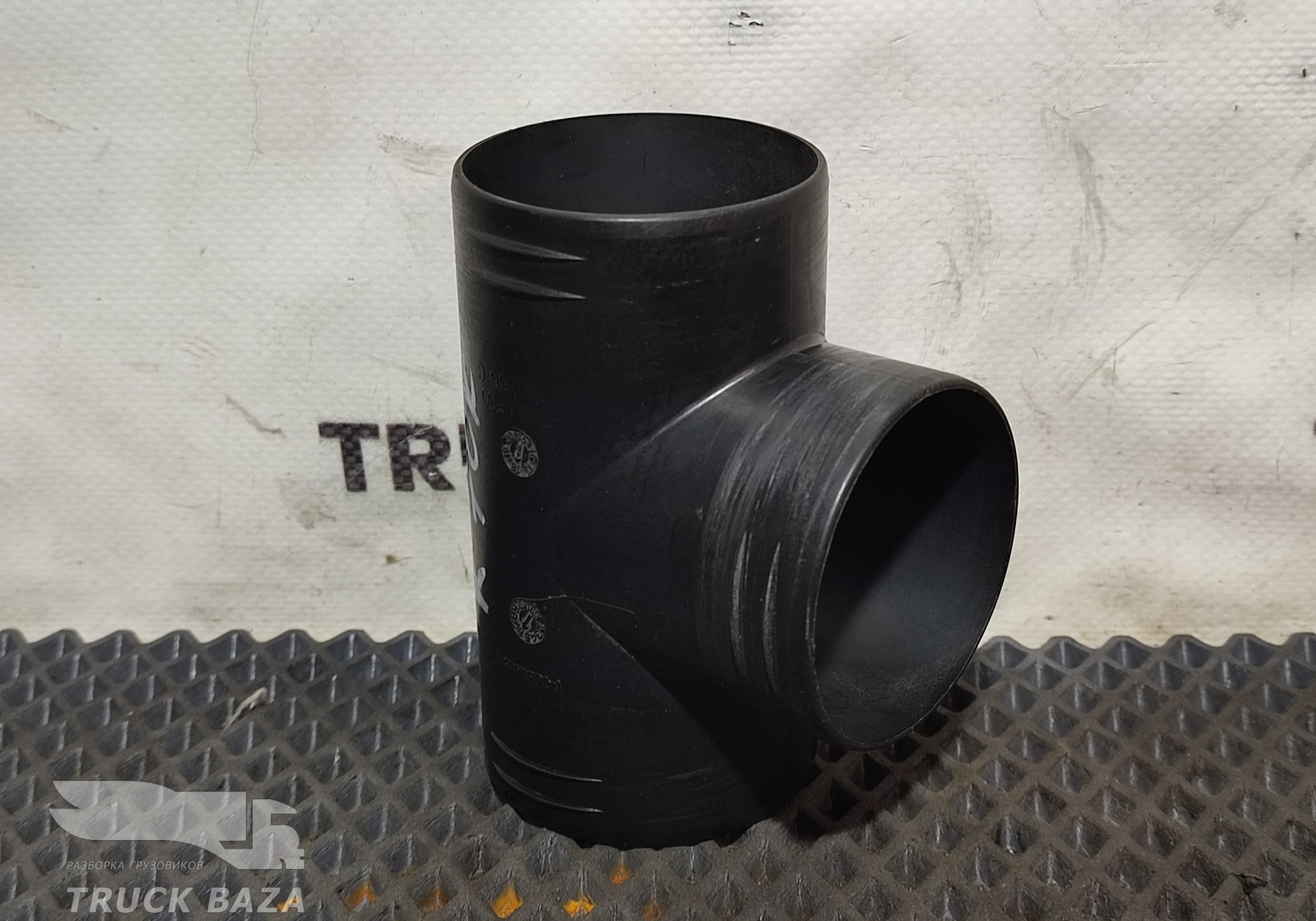 9009266 Тройник автономного отопителя для КАМАЗ 5490 (с 2013)