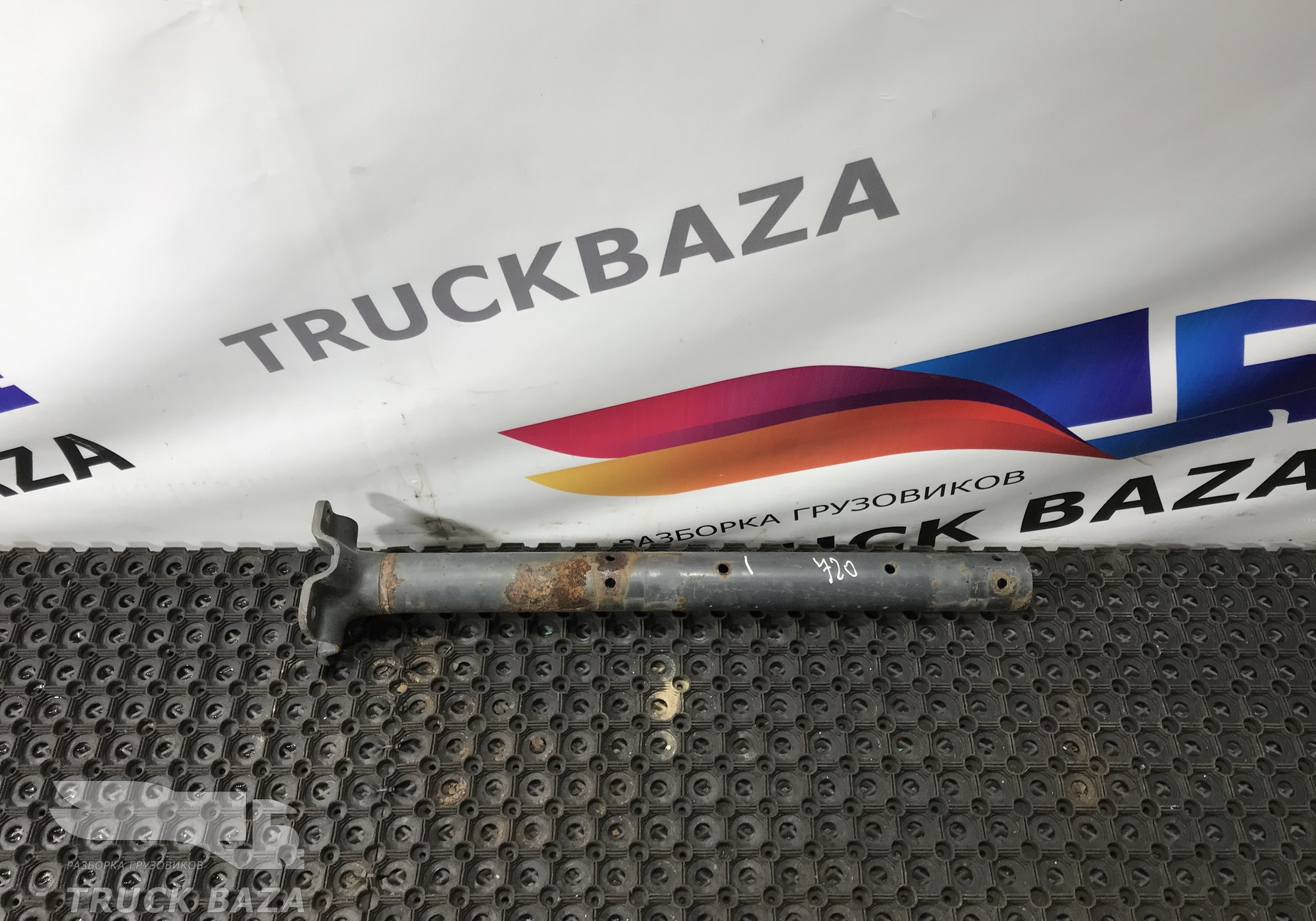 9305220241 Кронштейн заднего крыла для Mercedes-Benz