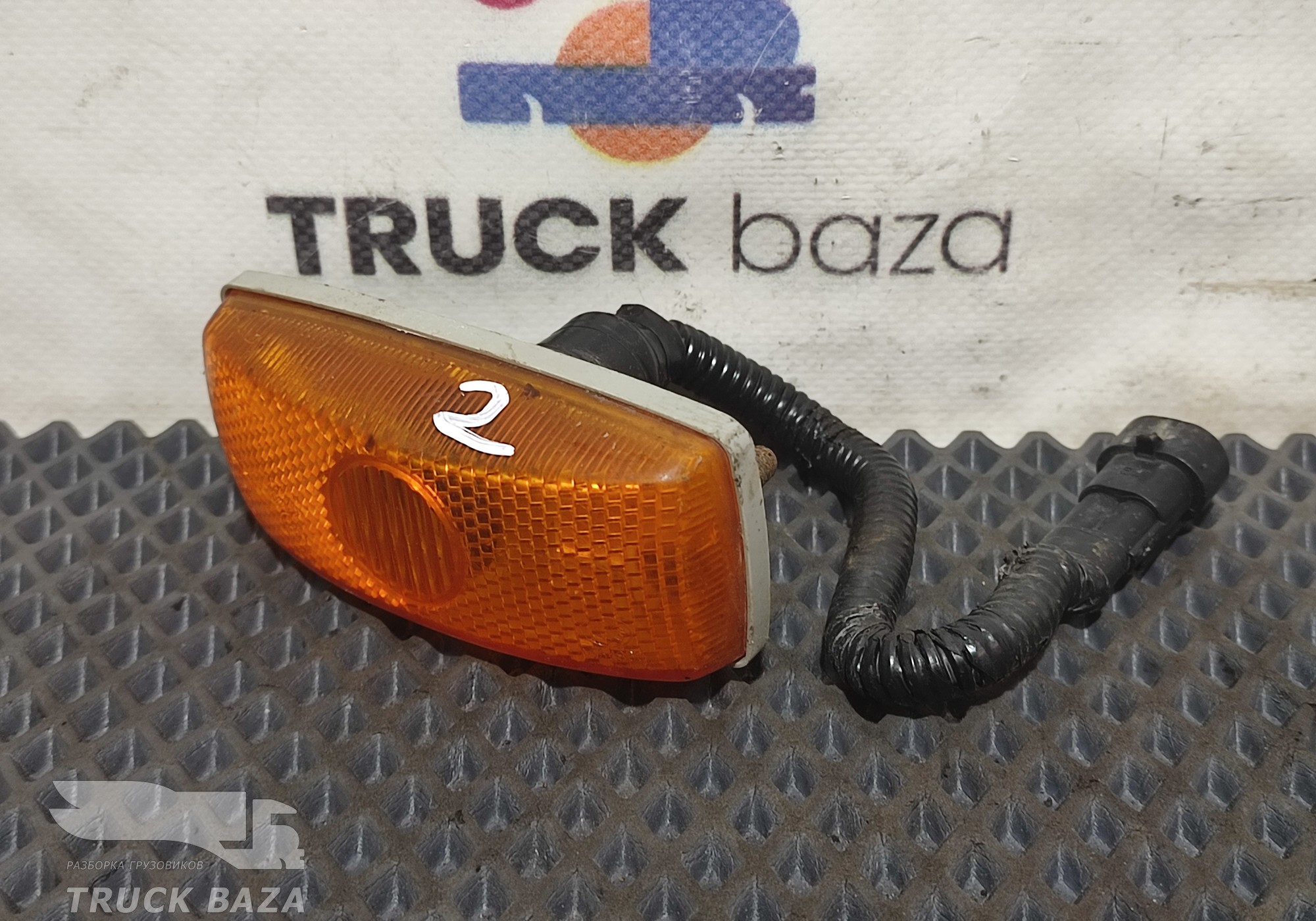 WG9925720014 Повторитель поворота для Sinotruk Sitrak C7H