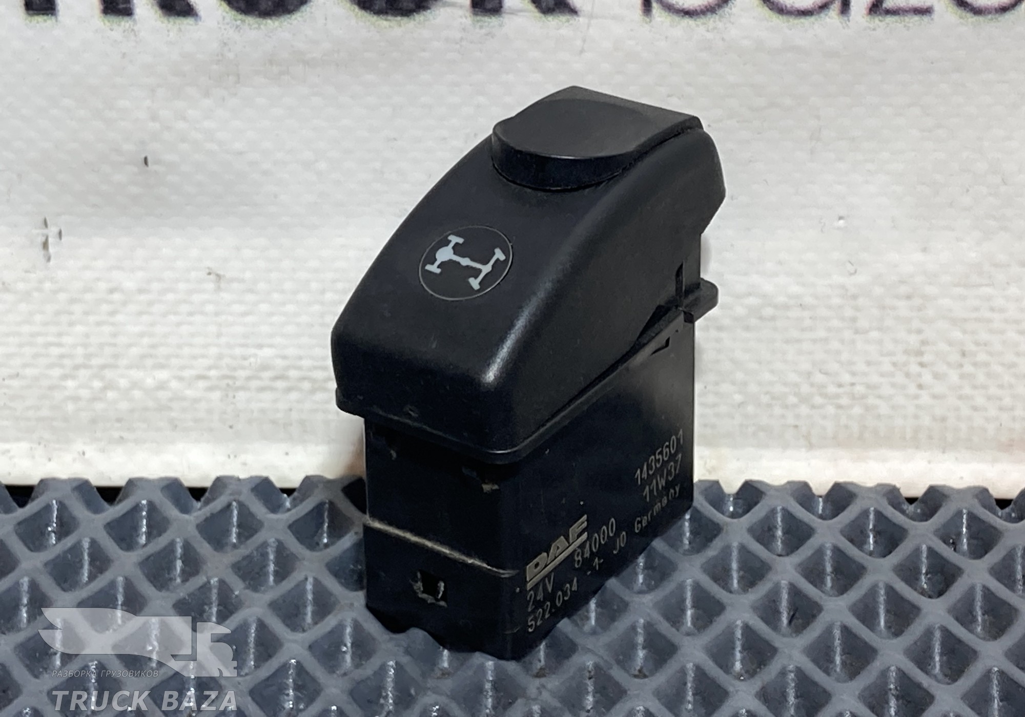 1435601 Кнопка блокировки дифференциала для Daf