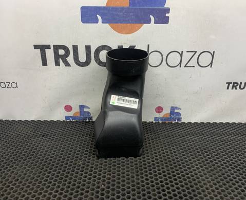 WG1664160624 Воздуховод отопителя для Sinotruk Howo T5G