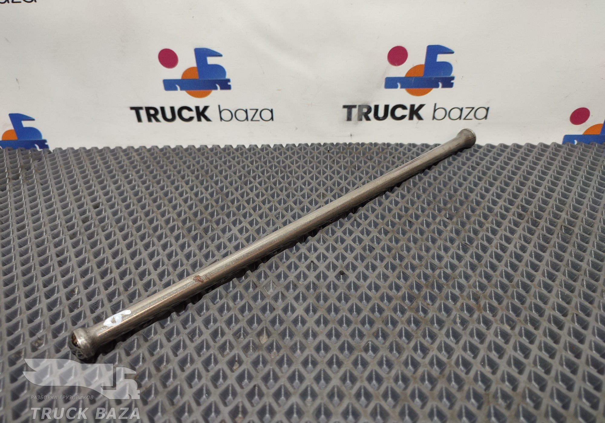 A4570540405 Штанга толкателя