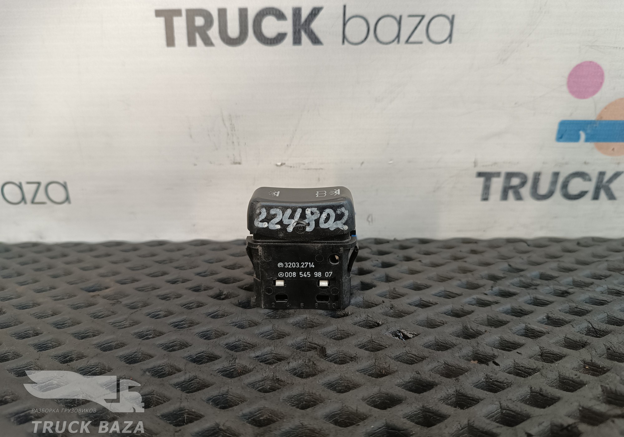 0085459807 Кнопка освещения салона для Mercedes-Benz Axor II (с 2004 по 2010)