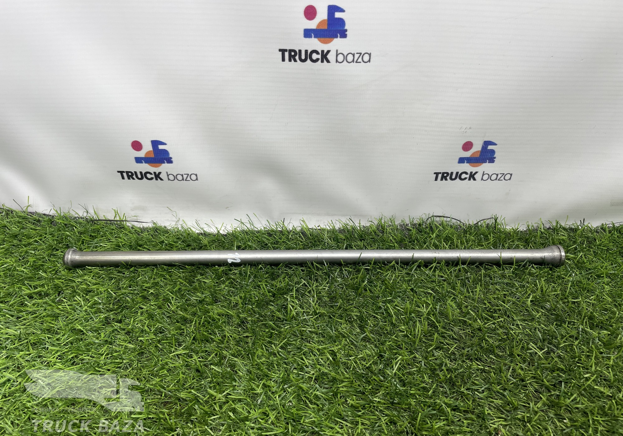 A5410540705 Штанга толкателя