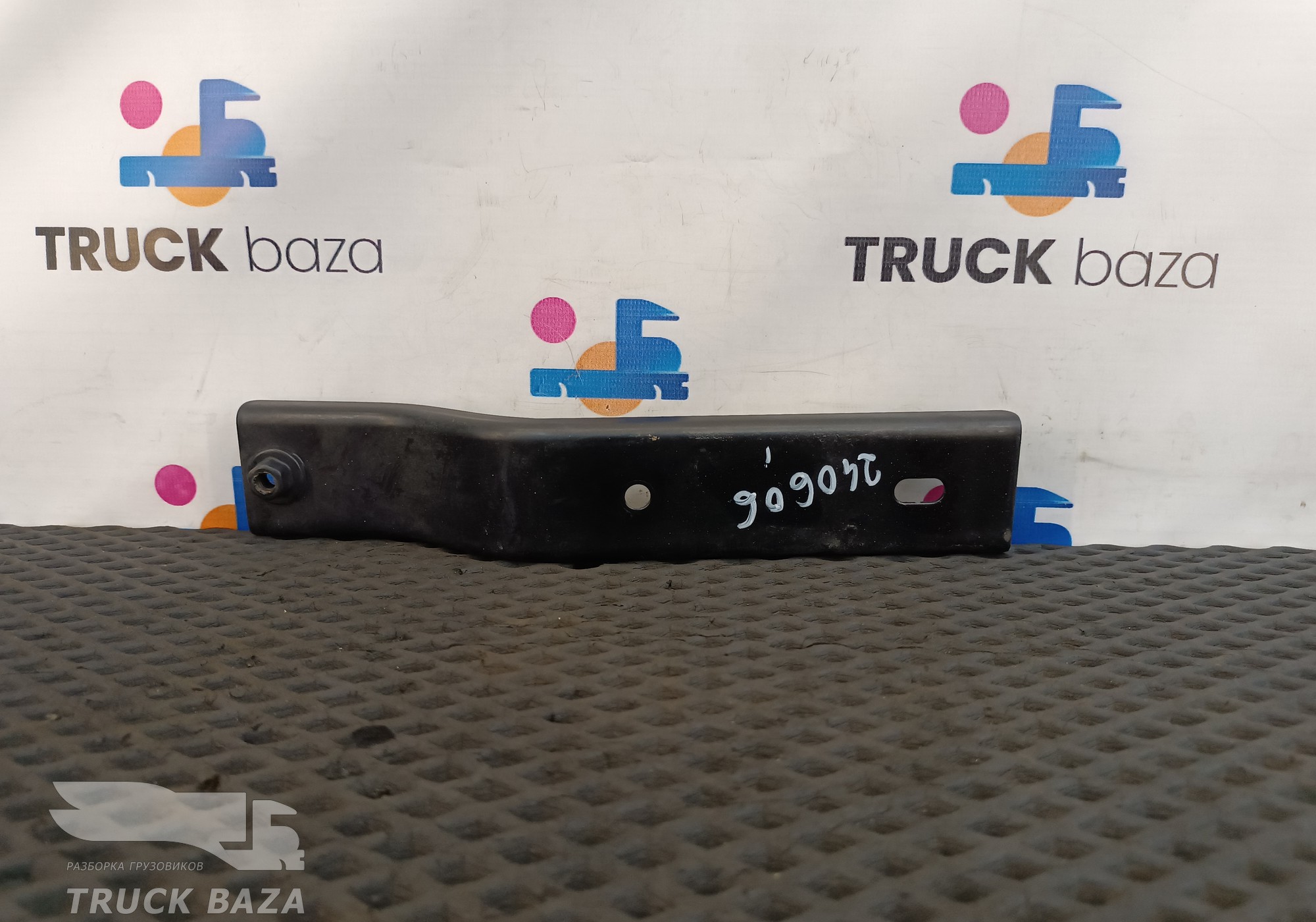 549018419670 Кронштейн спойлера верхнего для Mercedes-Benz Actros New Actros MP4 (с 2011)