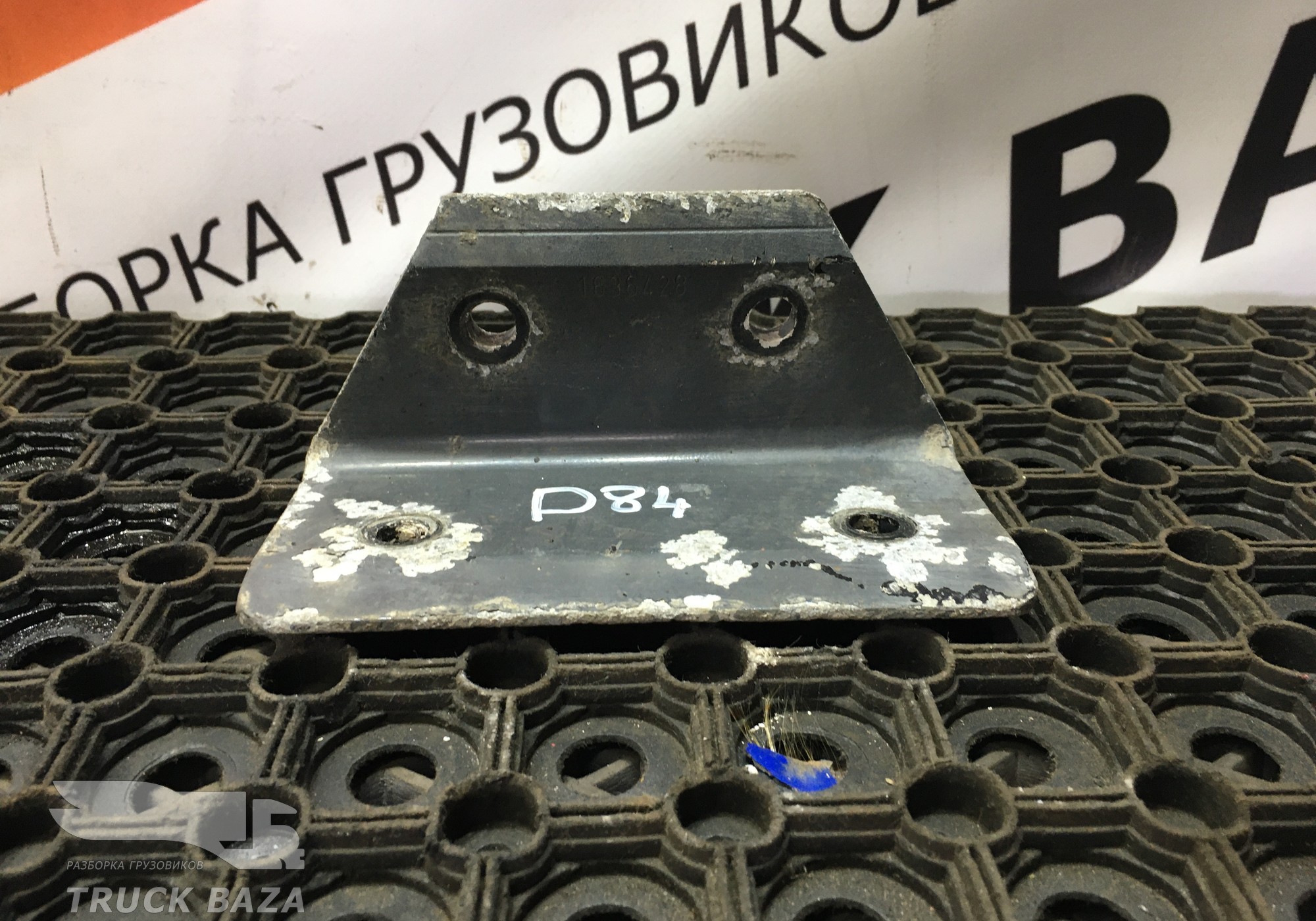 1636428 Кронштейн подушки задней заднего моста для Daf XF105