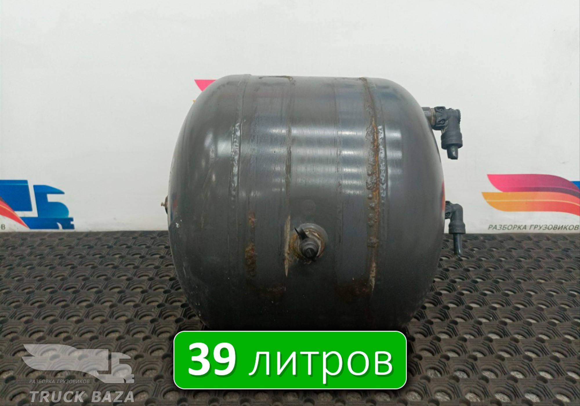 7421187795 Ресивер воздушный 39 L для Renault