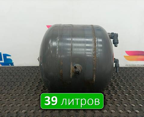 7421187795 Ресивер воздушный 39 L для Renault T