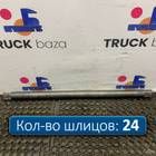 2276757 Полуось задняя 1070 мм для Scania 5-series P (с 2004 по 2016)