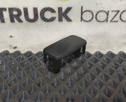 1448133 Заглушка кнопки для Scania 5-series R (с 2004 по 2016)