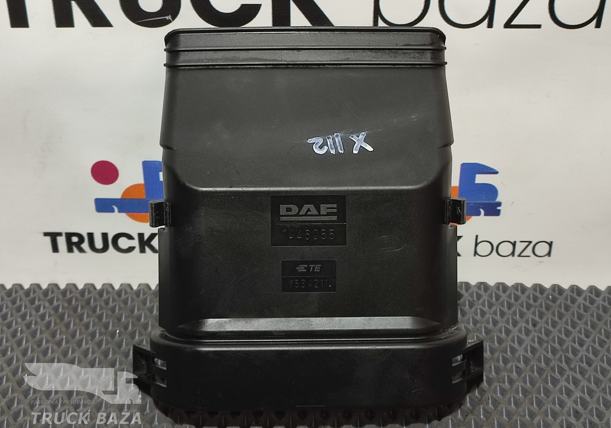 1448055 Крышка проводки