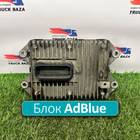 21911783 Блок управления AdBlue для Volvo FH 4 (с 2012)