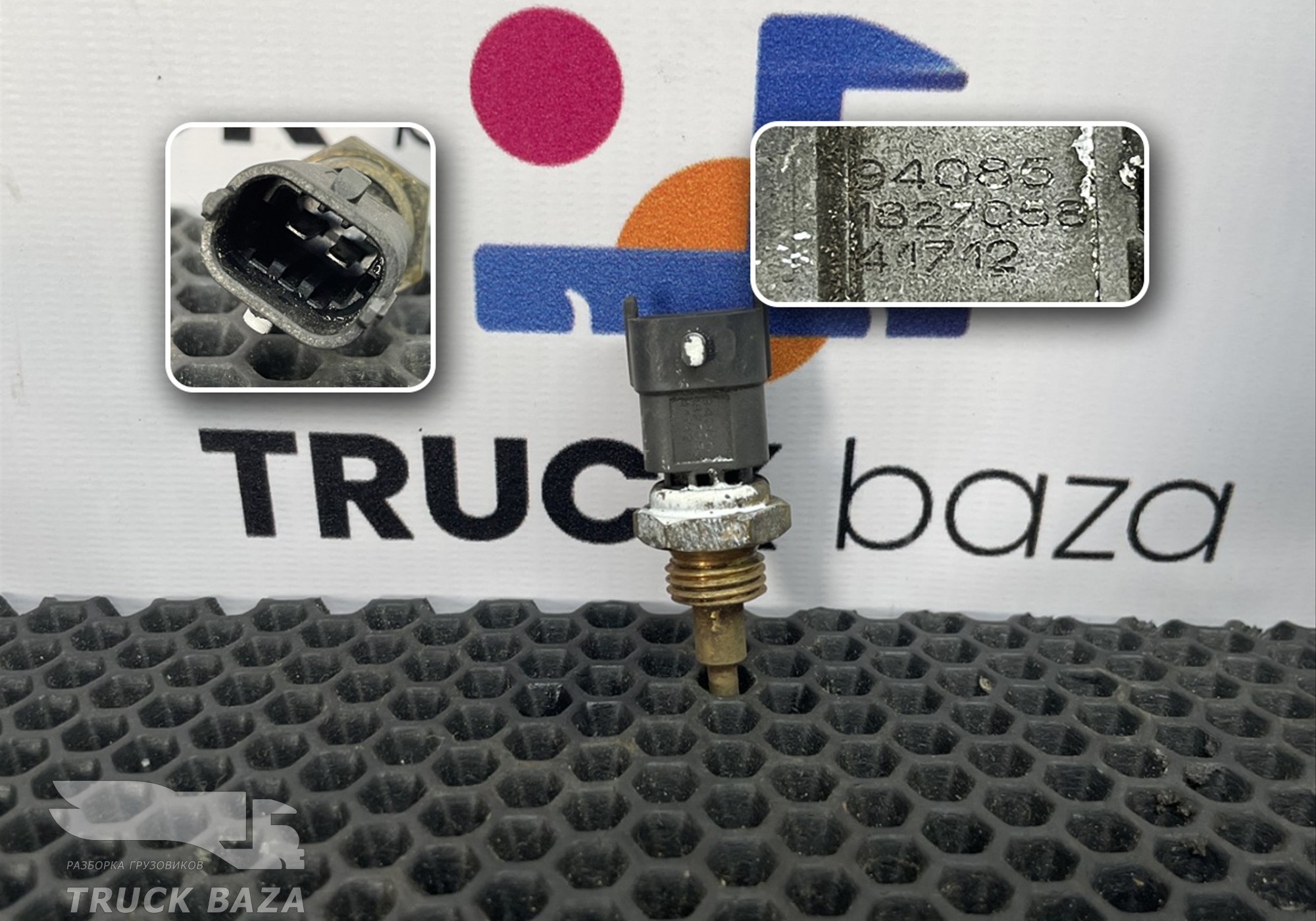 1827058 Датчик температуры для Volvo