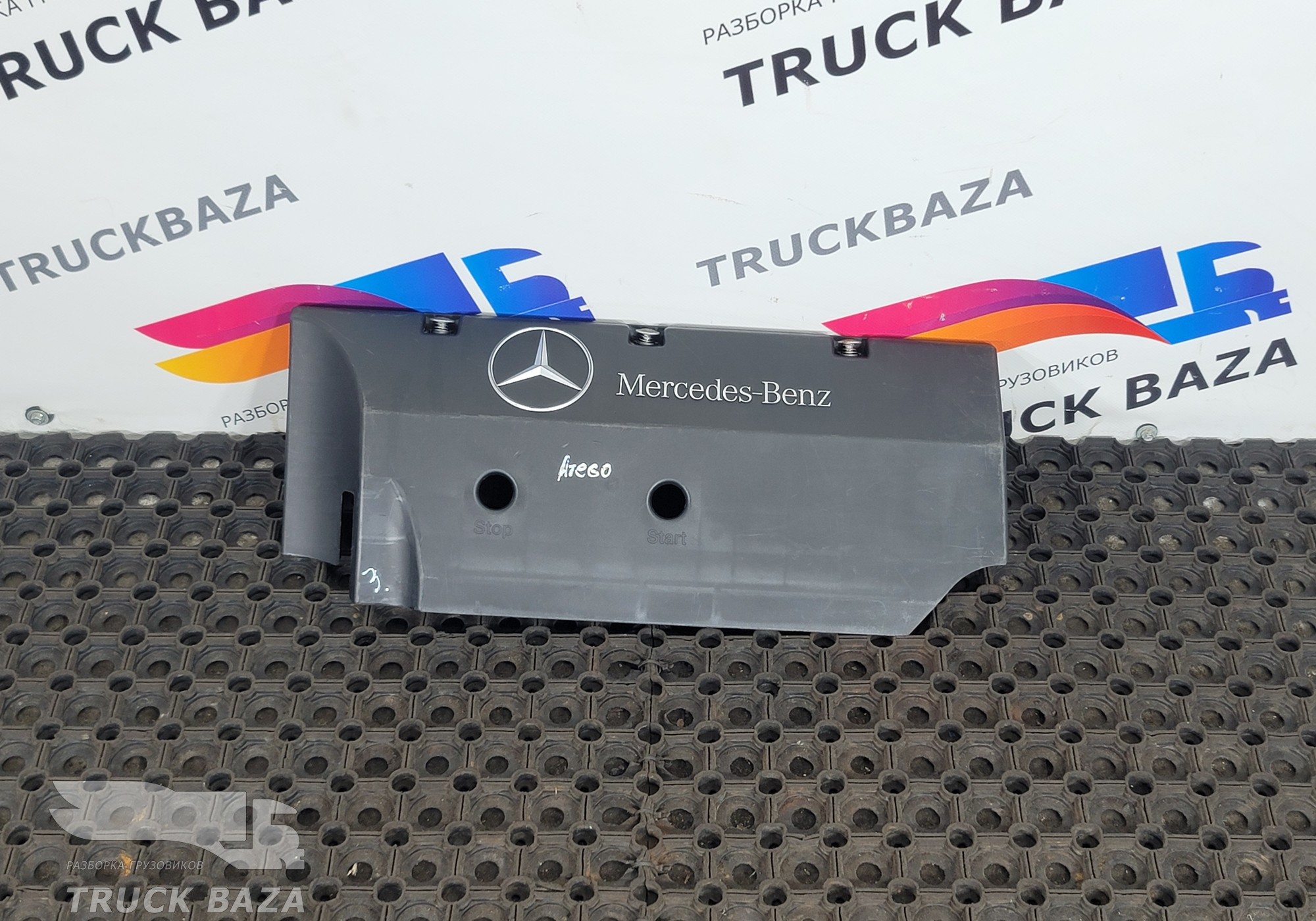 9040740247 Крышка двигателя передняя для Mercedes-Benz Atego I (с 1998 по 2004)