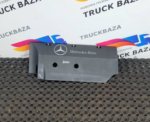 9040740247 Крышка двигателя передняя для Mercedes-Benz Atego