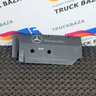 9040740247 Крышка двигателя передняя для Mercedes-Benz Atego