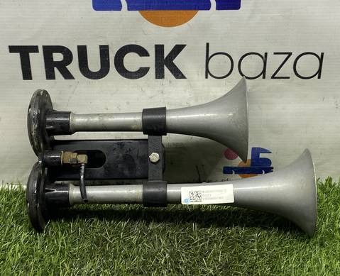 WG9000270002 Сигнал звуковой для Sinotruk Sitrak C7H