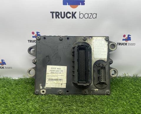 0004461840 Блок управления двигателем для Mercedes-Benz Atego I (с 1998 по 2004)