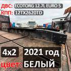 Рама с документами 2021 года для Ford F-MAX (с 2018)