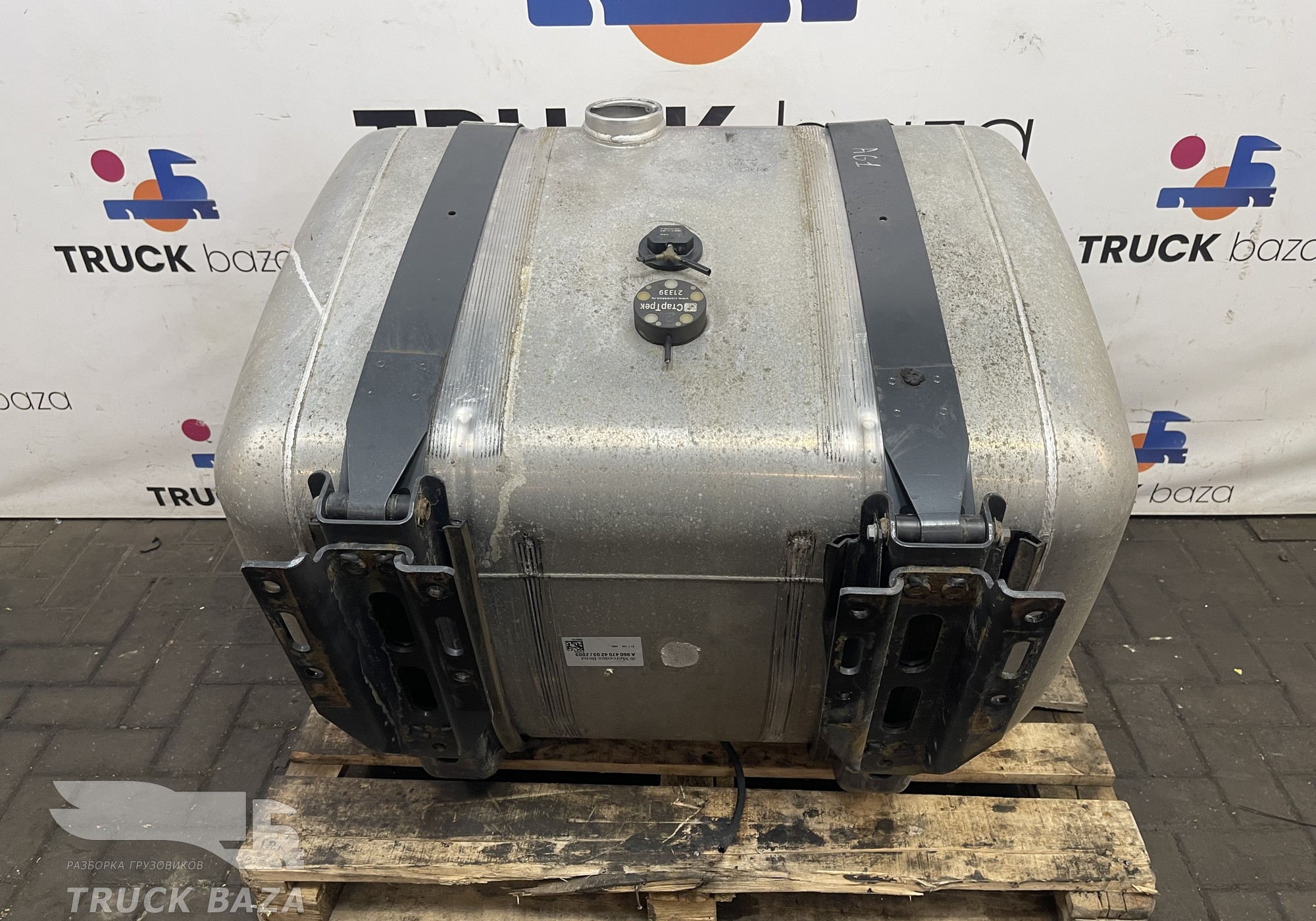 9604704203 Бак топливный 430 L для Mercedes-Benz Actros New Actros MP4 (с 2011)